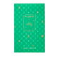 A green Floris London EU Rose Geranium | Limited Edition box with gold and orange patterns, containing 100 ml (3.38 fl oz) Eau de Parfum.